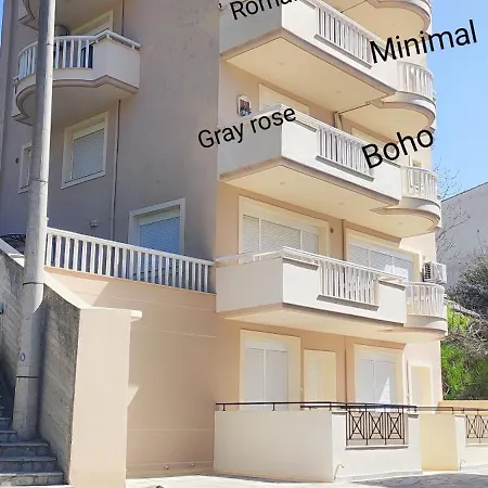 דירה Iris Deluxe 2 קאבאלה